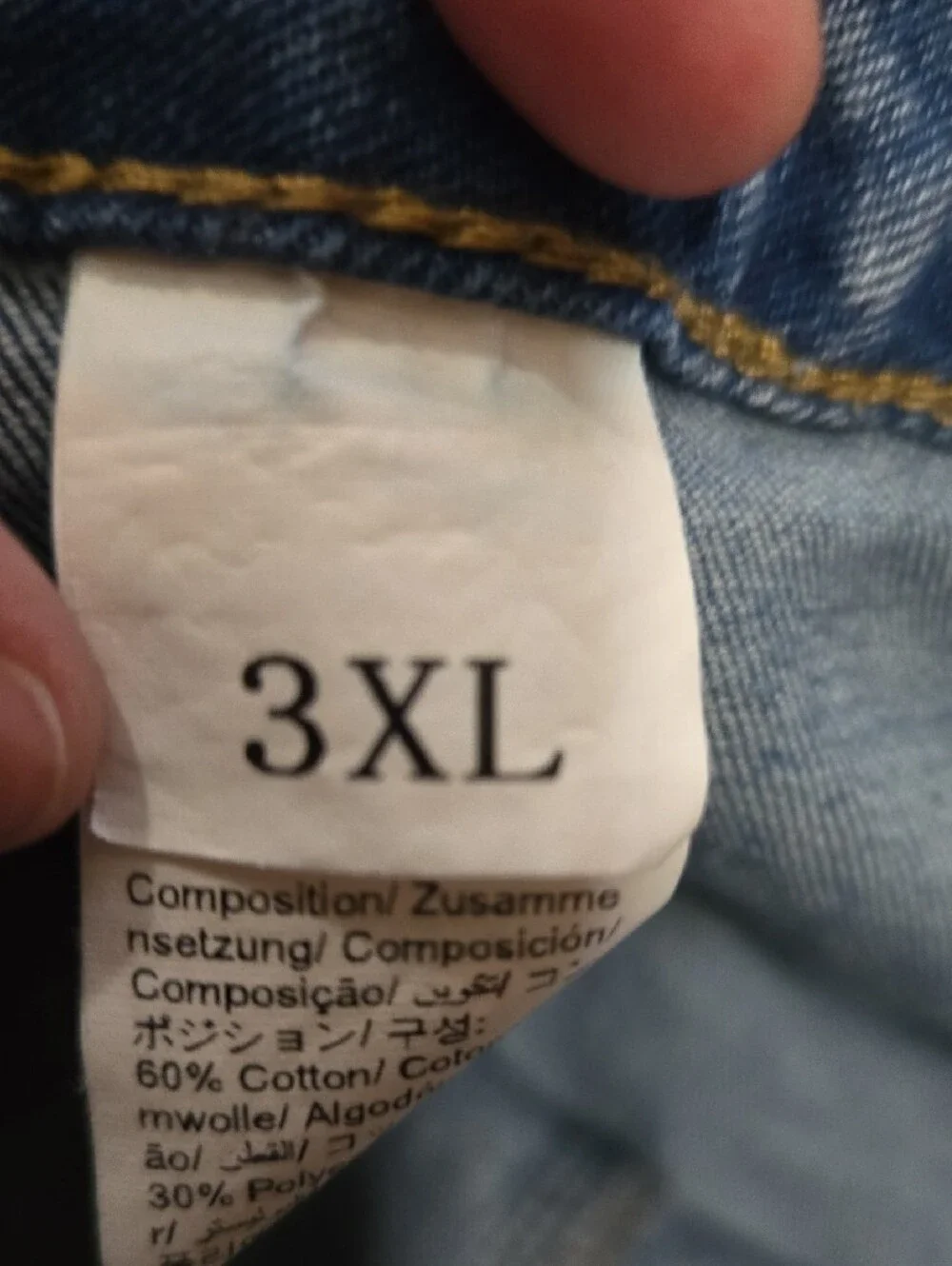 Light Blue Panel-Front Women's Jeans